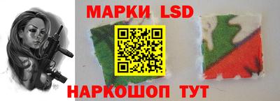 синтетический гашиш Краснодар