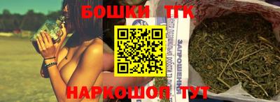 синтетический гашиш Краснодар