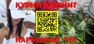тгк Краснознаменск