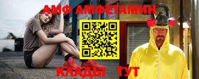 синтетический гашиш Краснодар