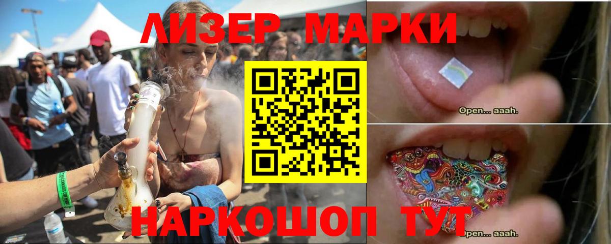 blacksprut маркетплейс  Вход с VPN  ЛСД экстази ecstasy  Дубна  ЛСД экстази ecstasy 